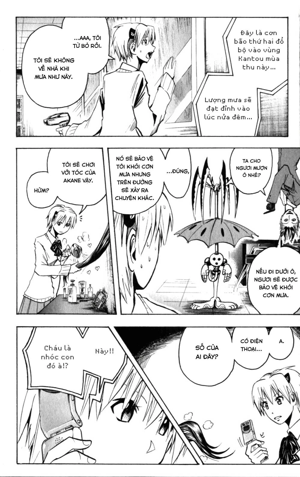 Majin Tantei Nougami Neuro Chapter 135 - 11