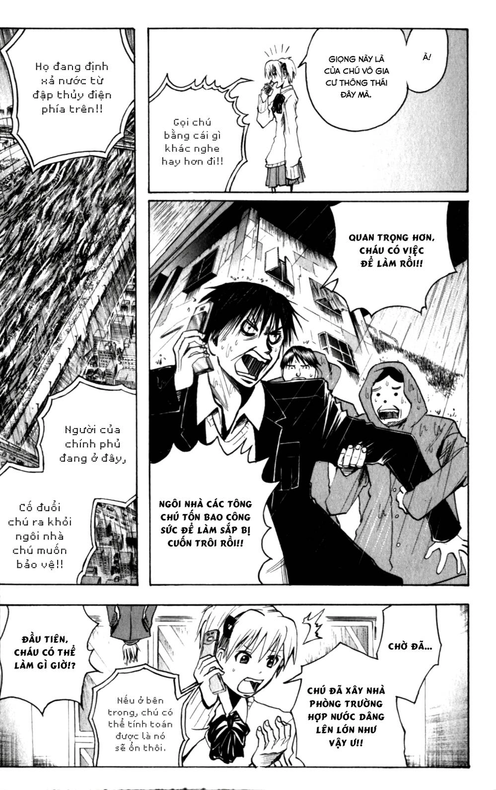 Majin Tantei Nougami Neuro Chapter 135 - 12