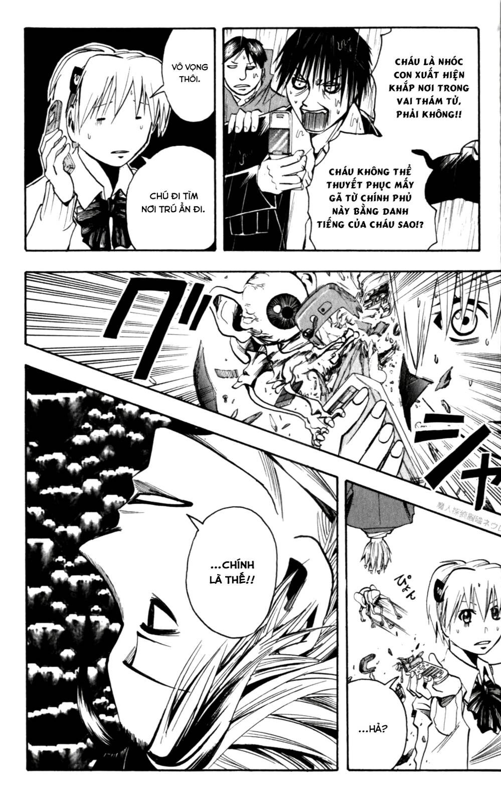 Majin Tantei Nougami Neuro Chapter 135 - 13