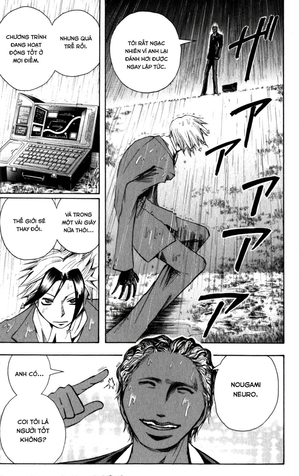 Majin Tantei Nougami Neuro Chapter 135 - 18