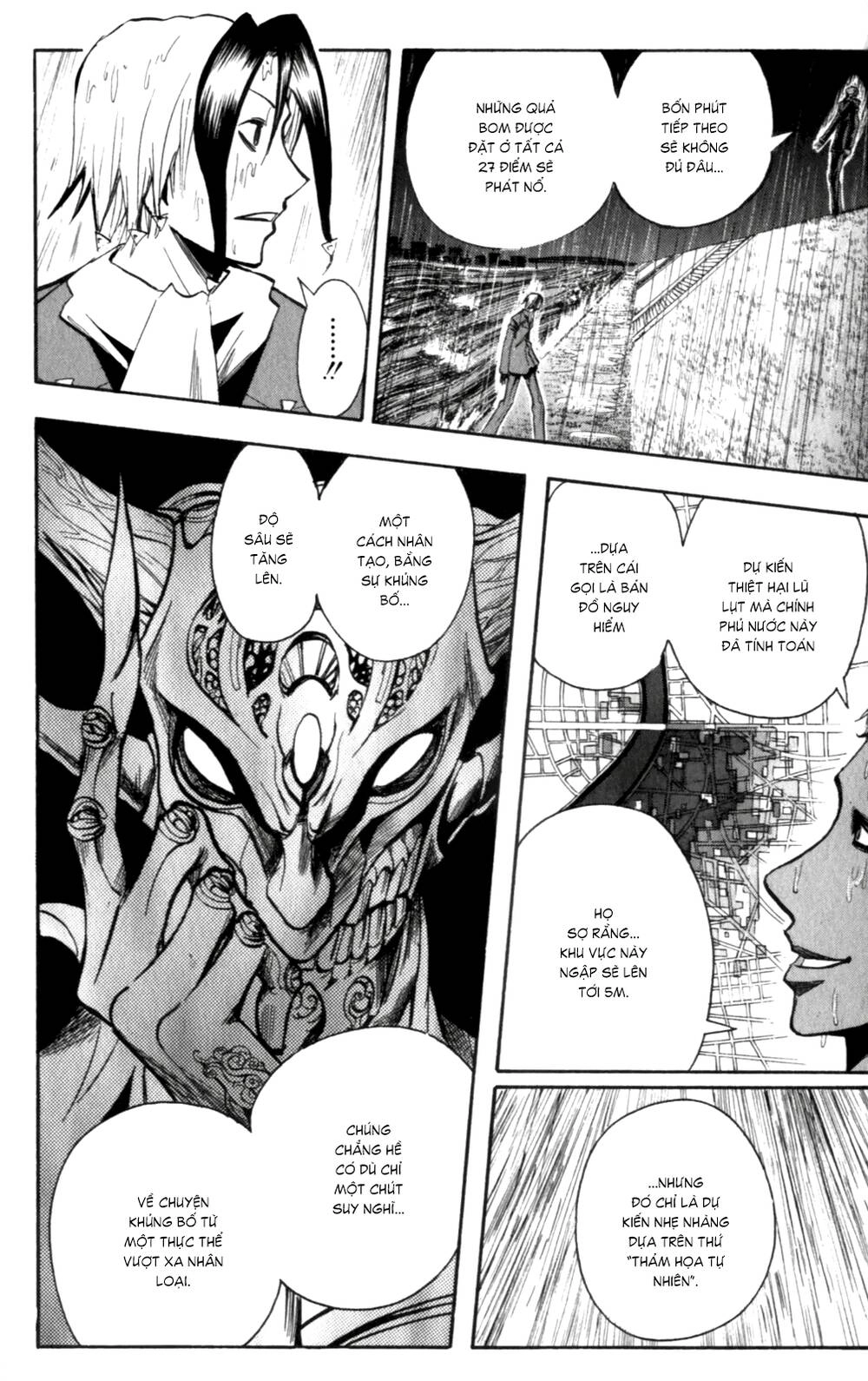 Majin Tantei Nougami Neuro Chapter 136 - 10