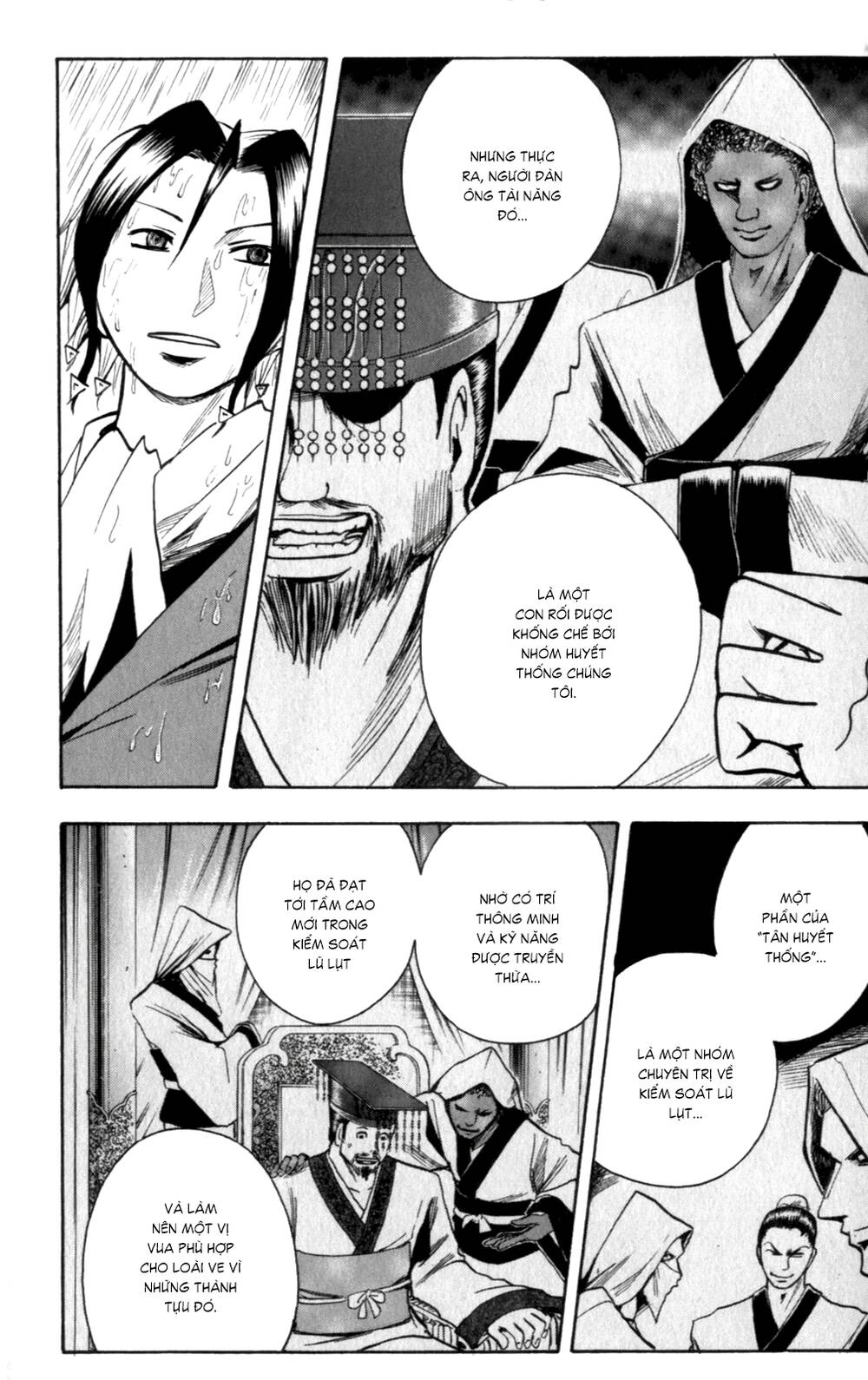 Majin Tantei Nougami Neuro Chapter 136 - 12