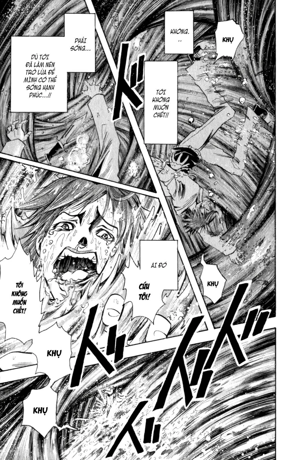 Majin Tantei Nougami Neuro Chapter 136 - 15