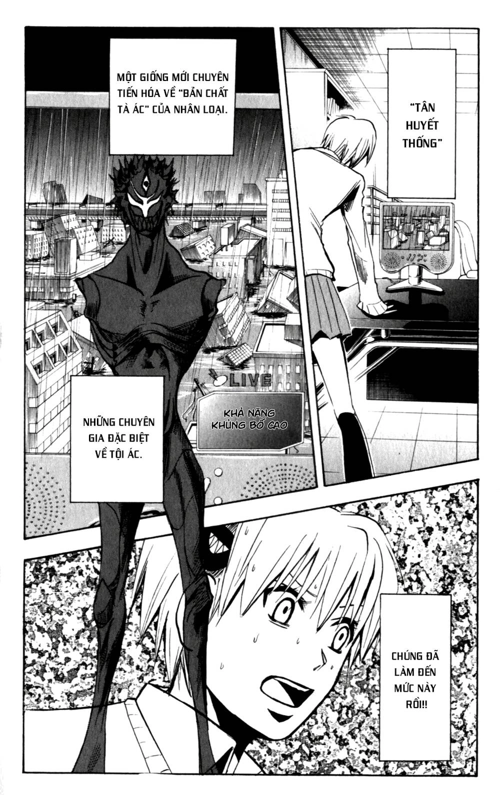 Majin Tantei Nougami Neuro Chapter 137 - 3