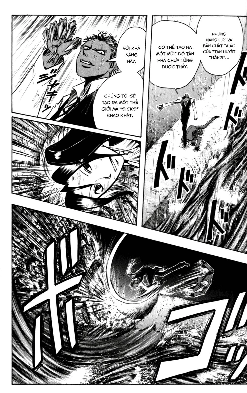 Majin Tantei Nougami Neuro Chapter 137 - 5