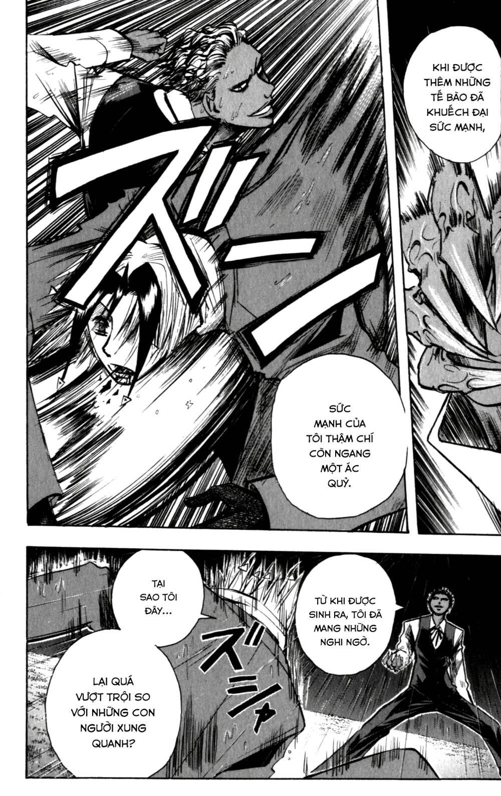 Majin Tantei Nougami Neuro Chapter 137 - 7