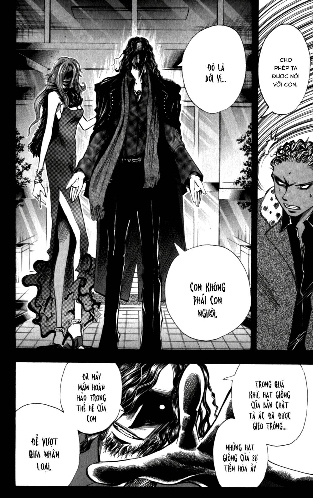 Majin Tantei Nougami Neuro Chapter 137 - 9