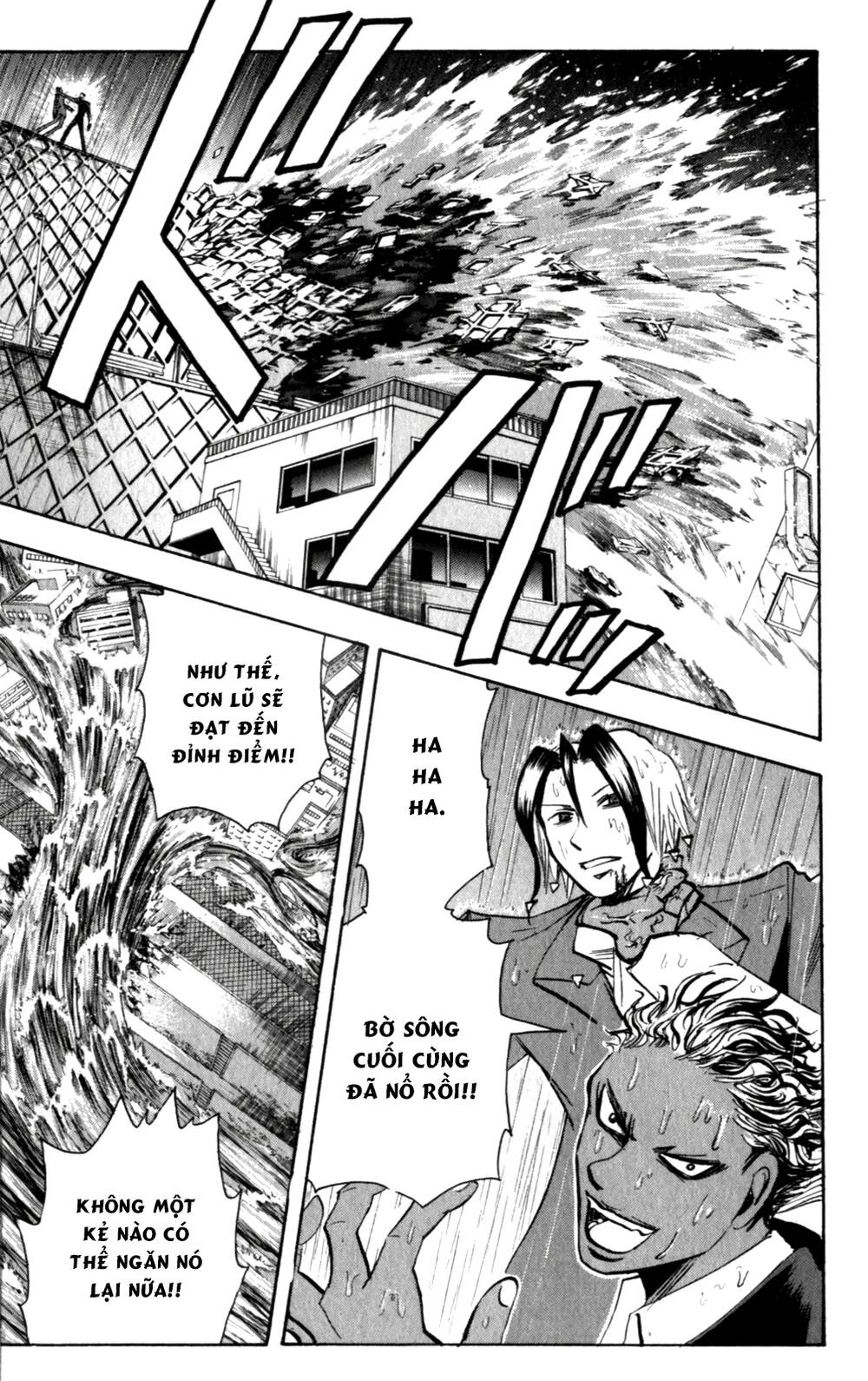 Majin Tantei Nougami Neuro Chapter 137 - 12