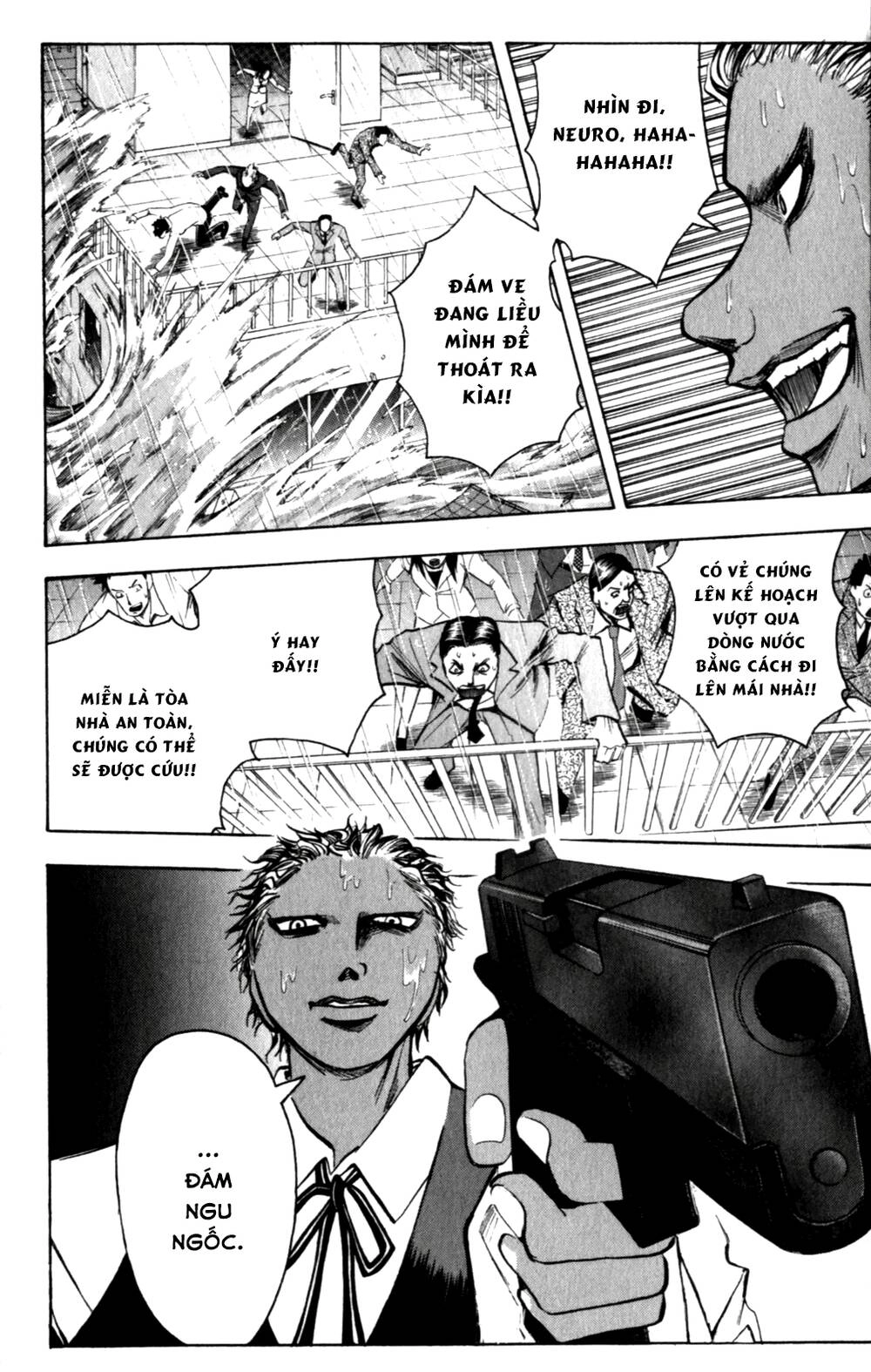 Majin Tantei Nougami Neuro Chapter 137 - 13