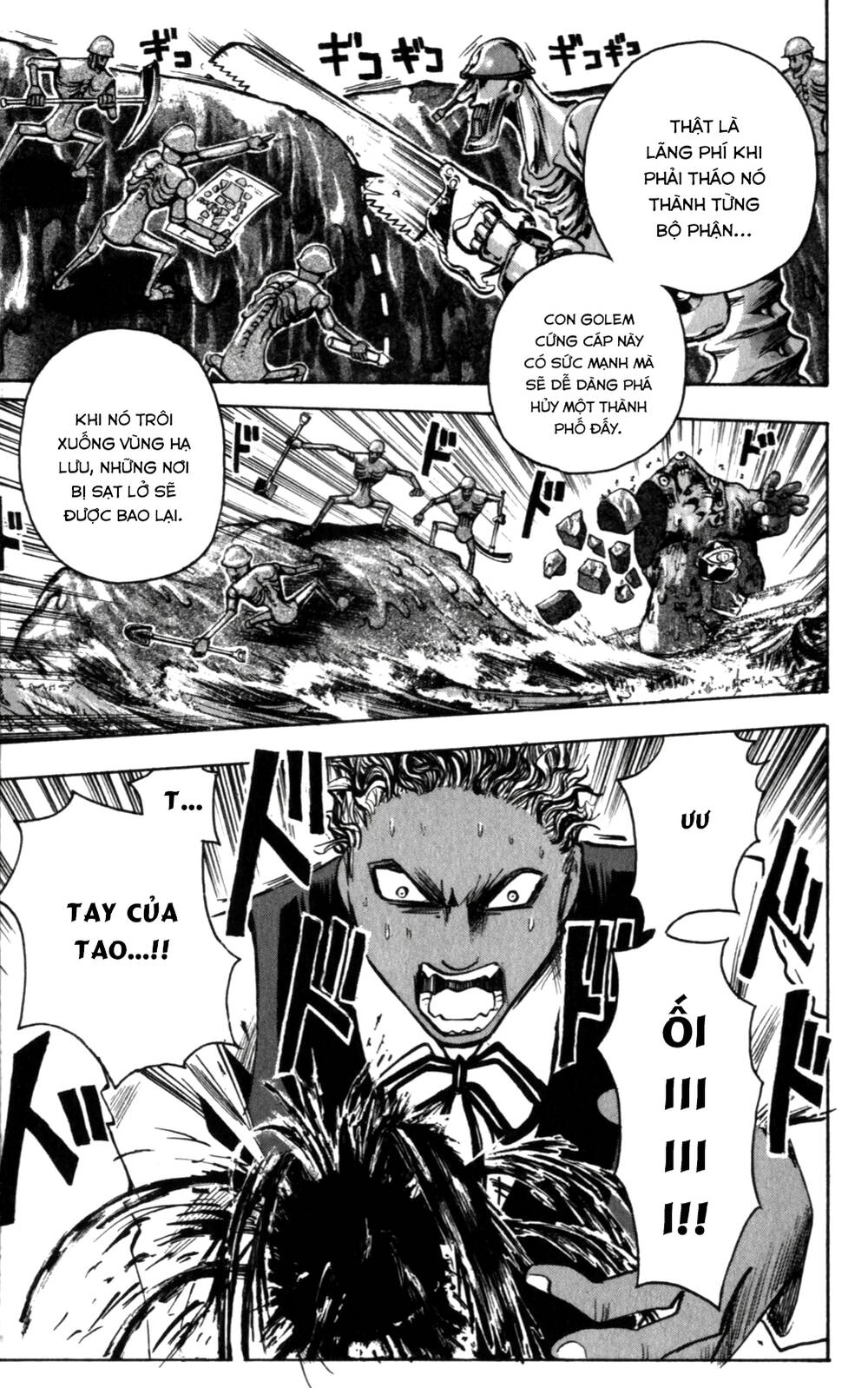 Majin Tantei Nougami Neuro Chapter 137 - 18