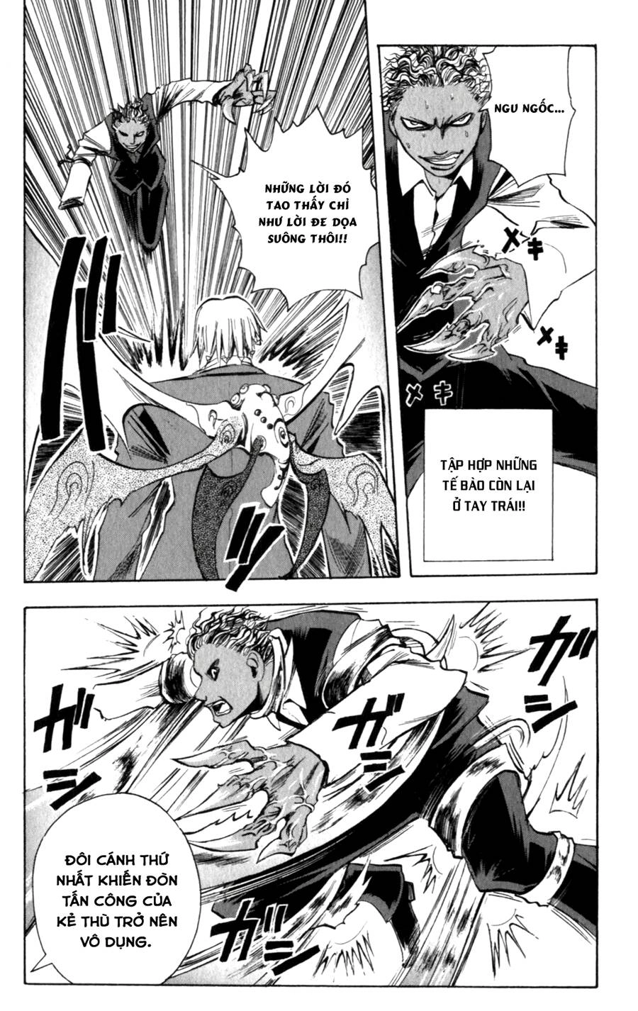 Majin Tantei Nougami Neuro Chapter 138 - 4