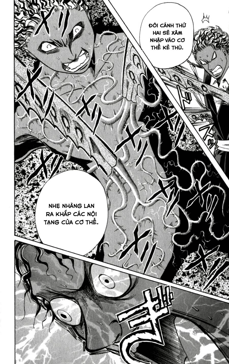 Majin Tantei Nougami Neuro Chapter 138 - 5