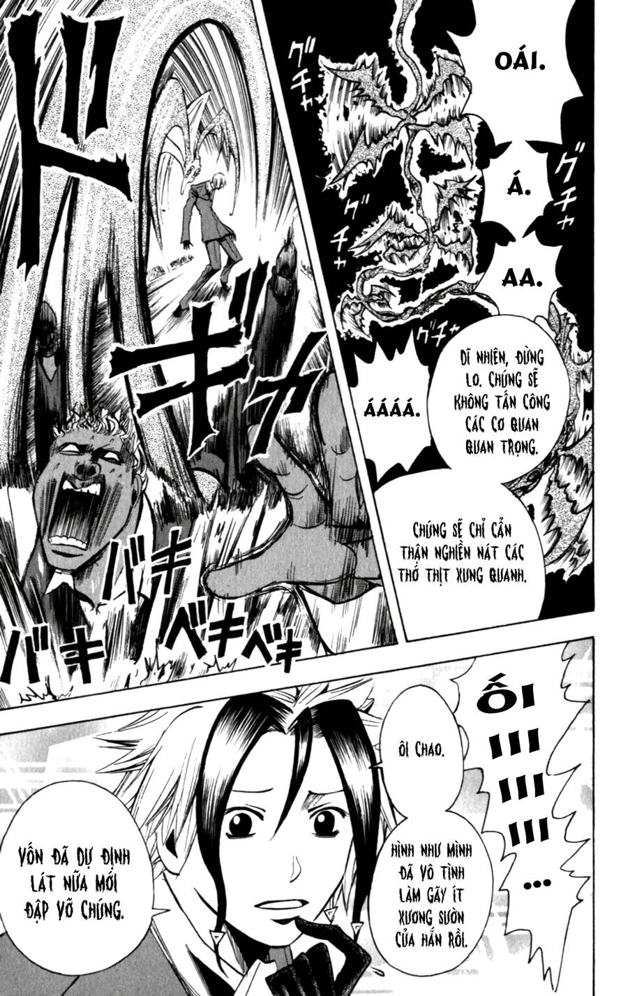 Majin Tantei Nougami Neuro Chapter 138 - 6