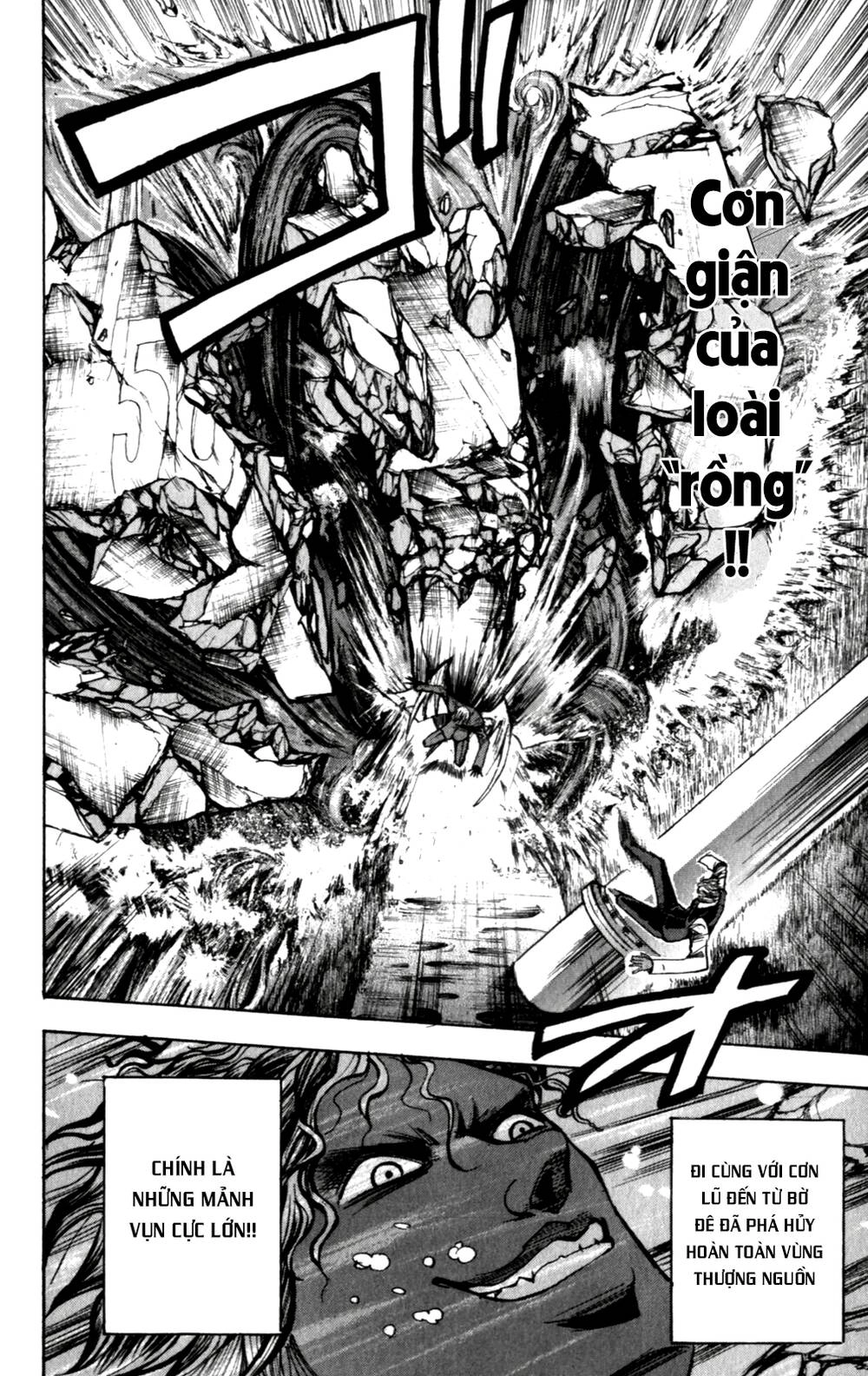 Majin Tantei Nougami Neuro Chapter 138 - 9