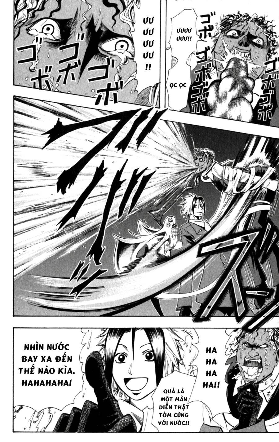 Majin Tantei Nougami Neuro Chapter 138 - 13