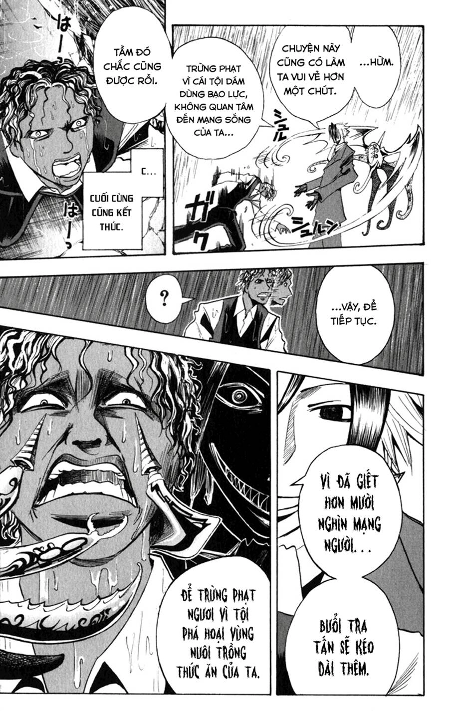 Majin Tantei Nougami Neuro Chapter 138 - 14