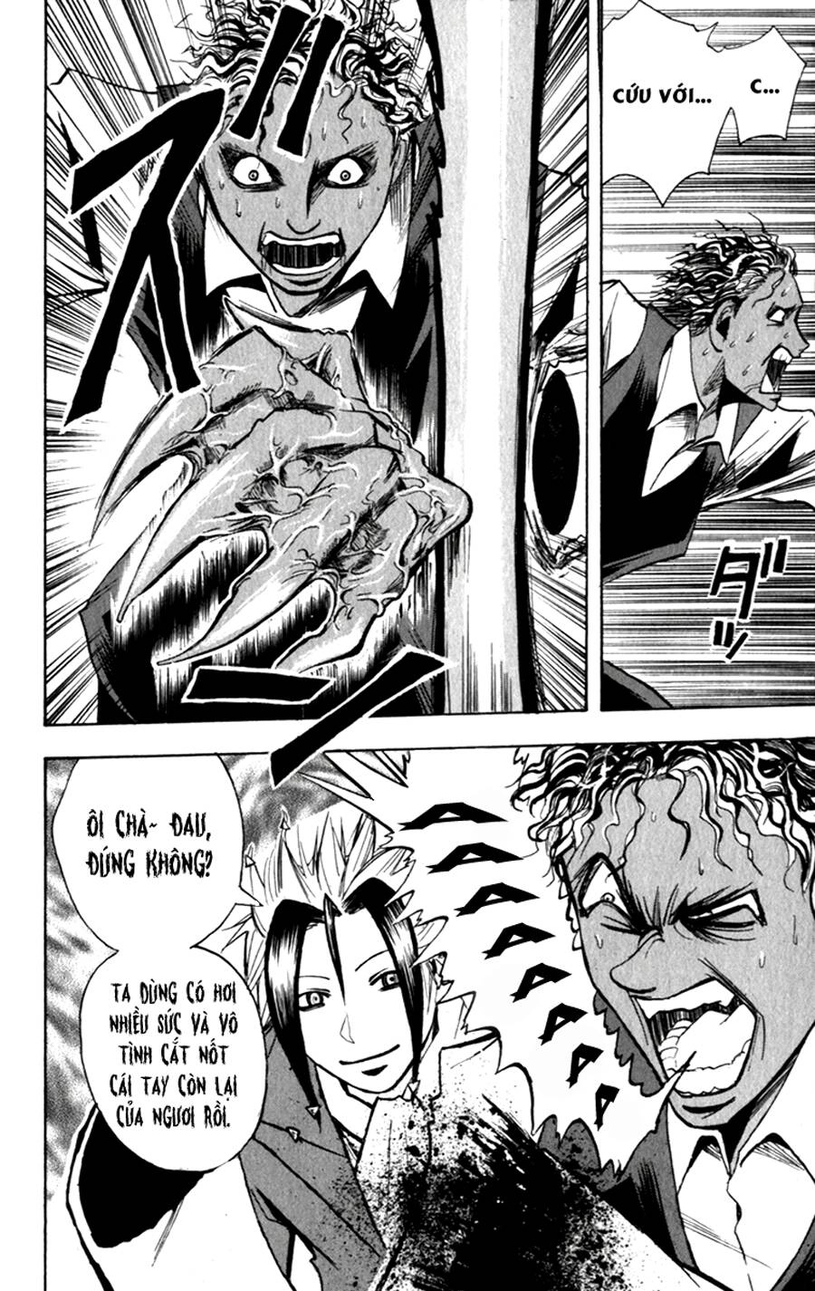 Majin Tantei Nougami Neuro Chapter 138 - 15