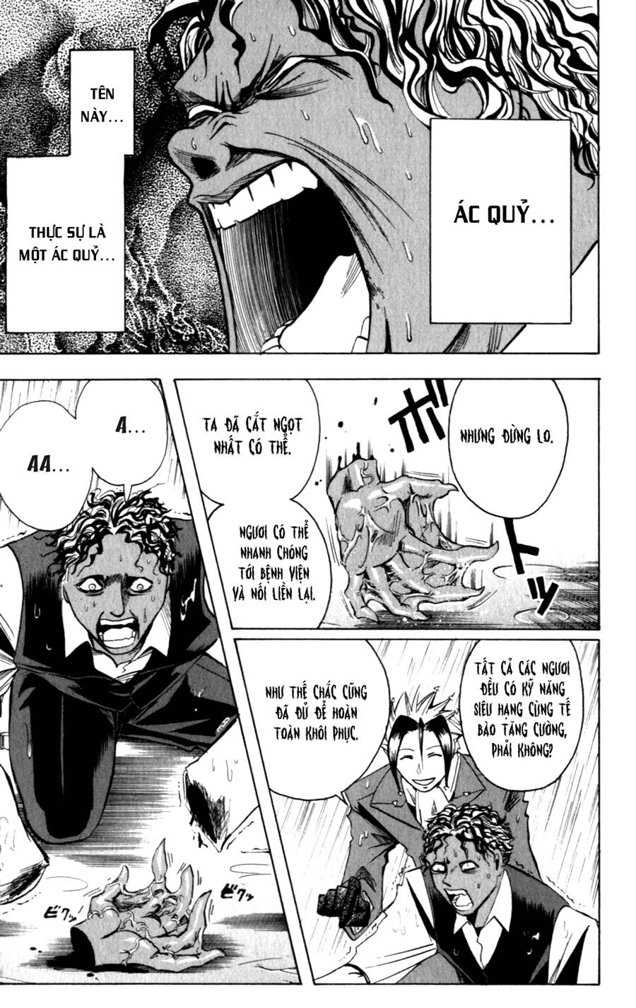 Majin Tantei Nougami Neuro Chapter 138 - 16