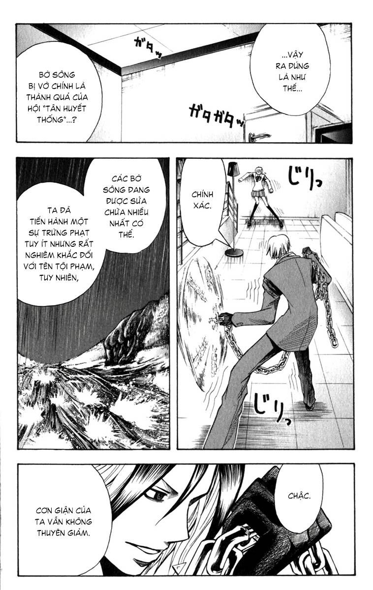 Majin Tantei Nougami Neuro Chapter 139 - 4