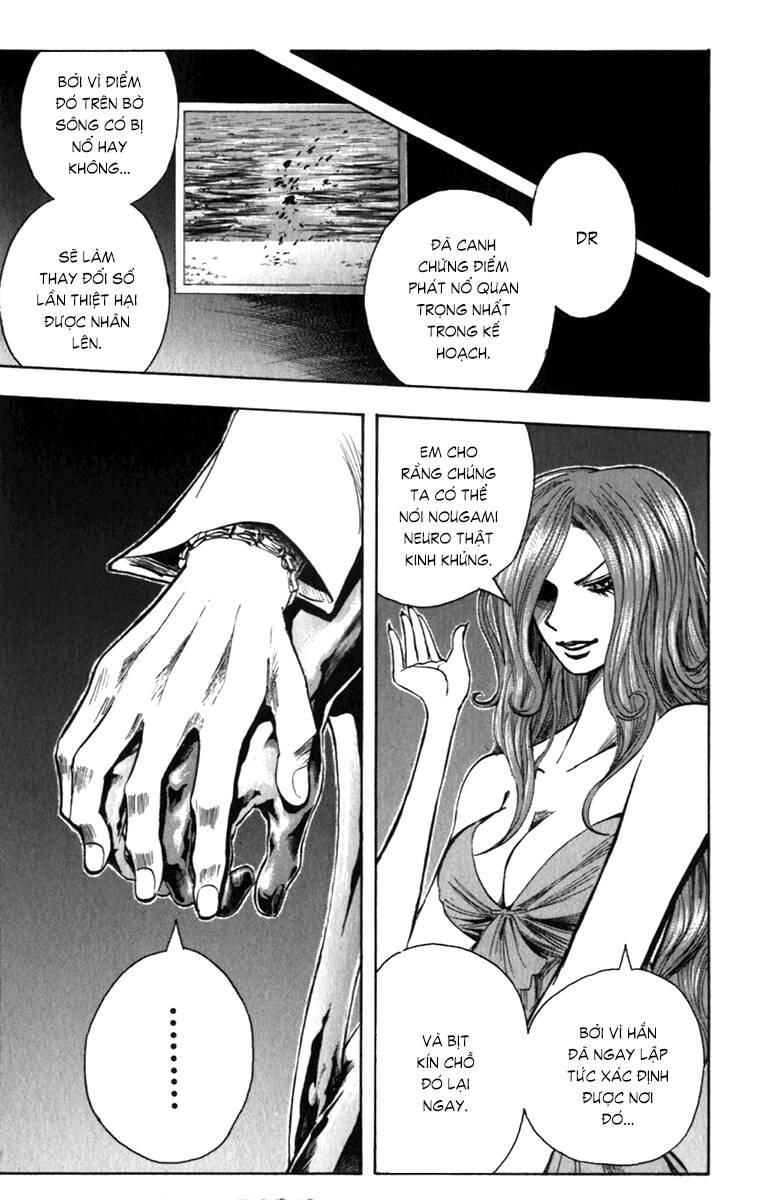 Majin Tantei Nougami Neuro Chapter 139 - 16