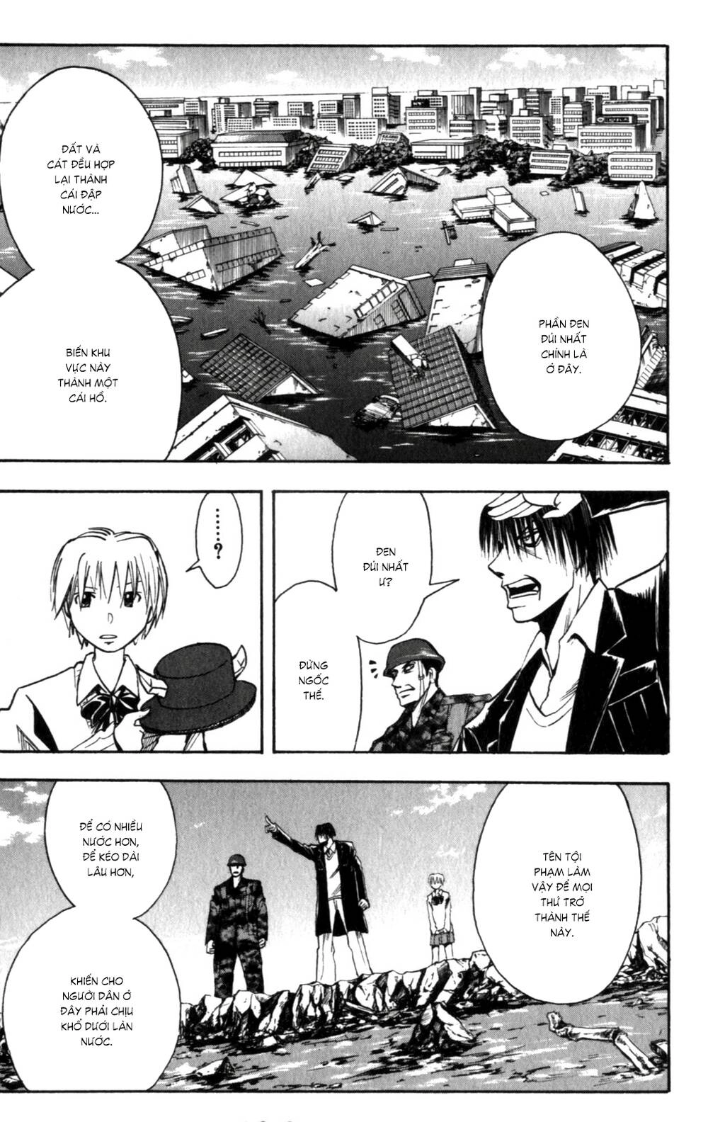 Majin Tantei Nougami Neuro Chapter 140 - 8