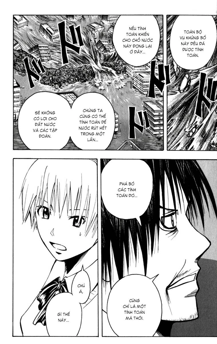 Majin Tantei Nougami Neuro Chapter 140 - 13