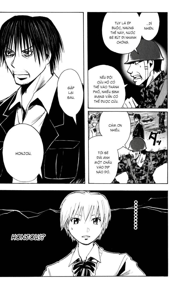Majin Tantei Nougami Neuro Chapter 140 - 14