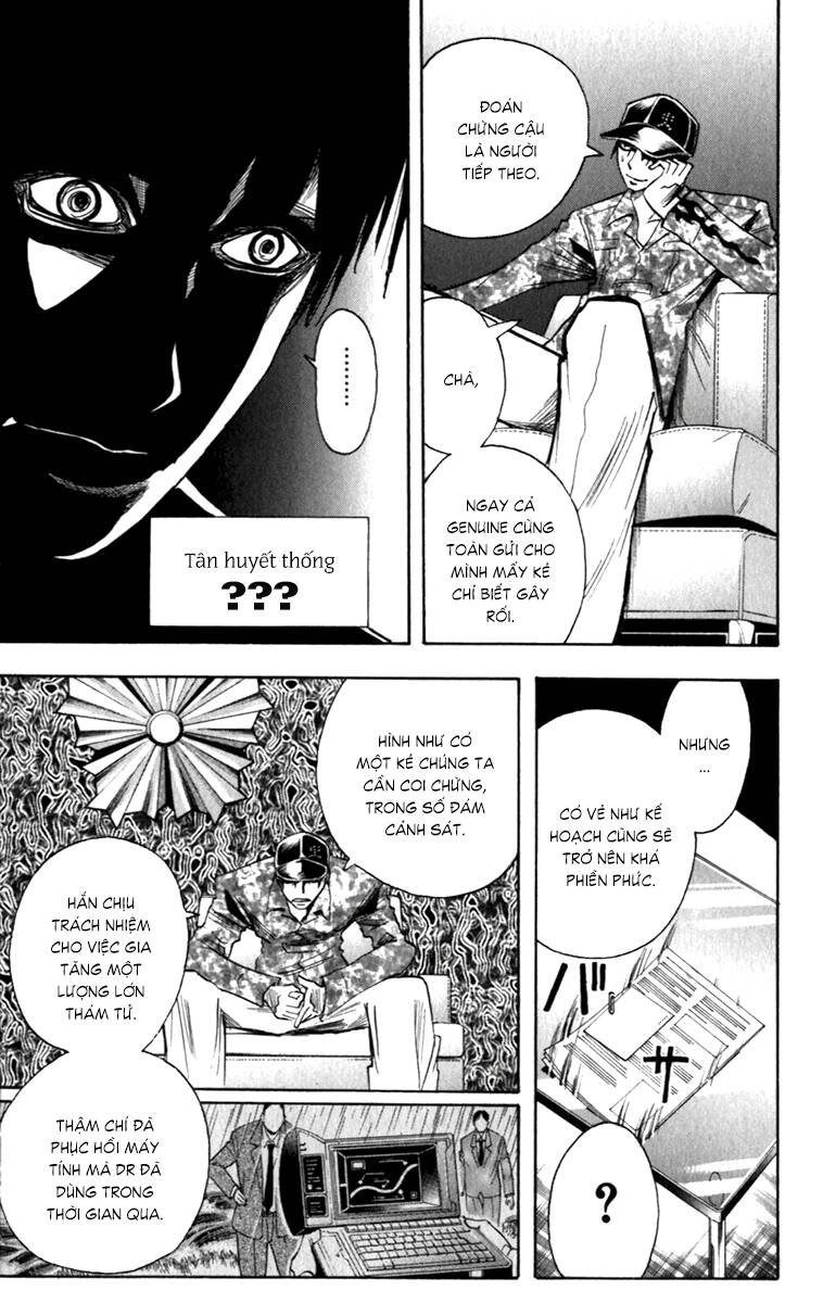 Majin Tantei Nougami Neuro Chapter 140 - 18