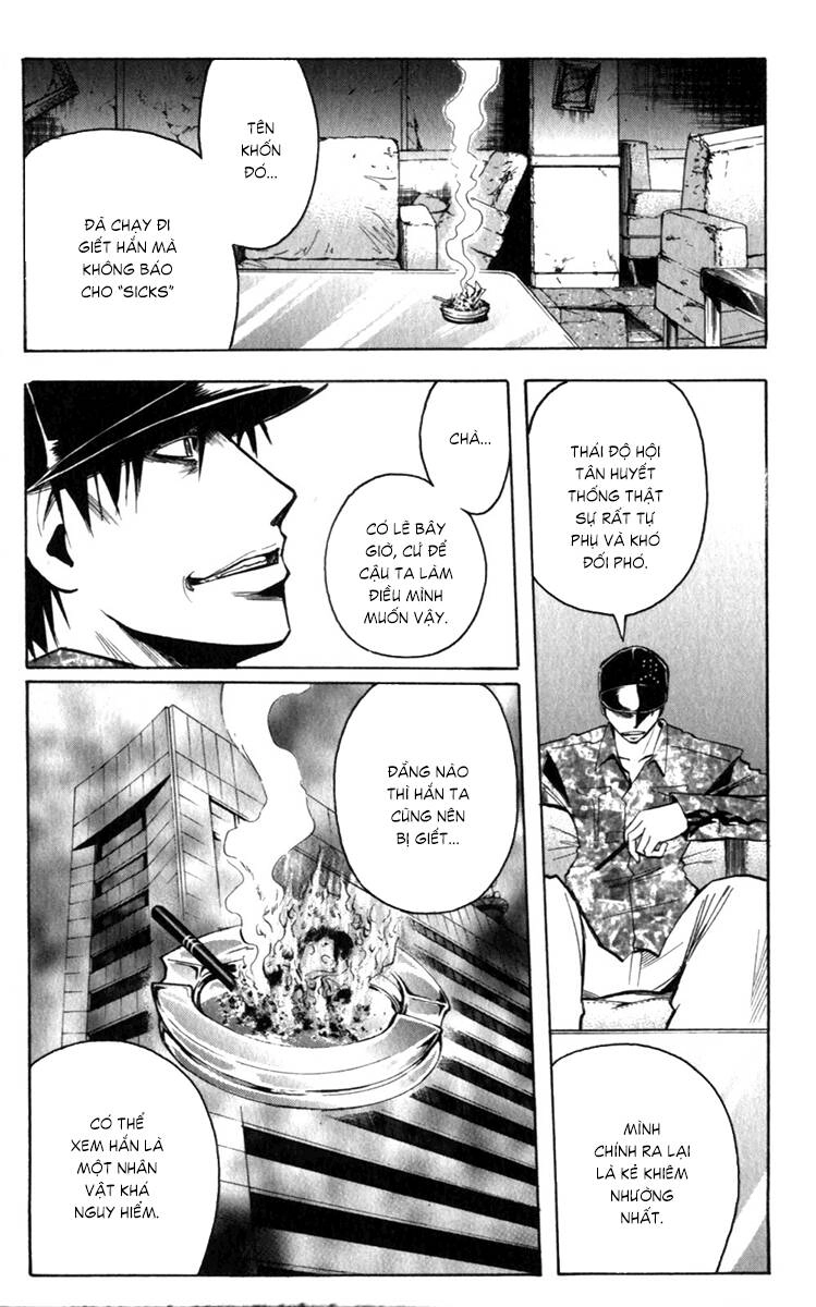 Majin Tantei Nougami Neuro Chapter 141 - 8