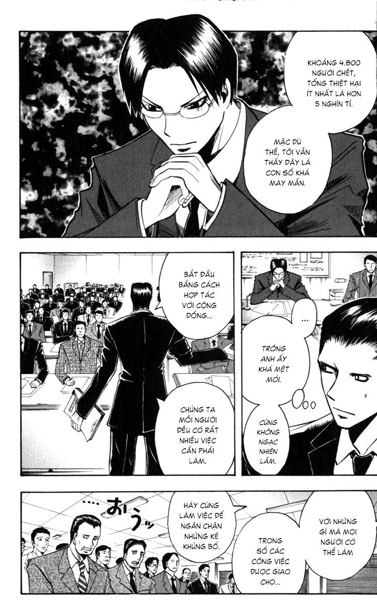 Majin Tantei Nougami Neuro Chapter 141 - 9