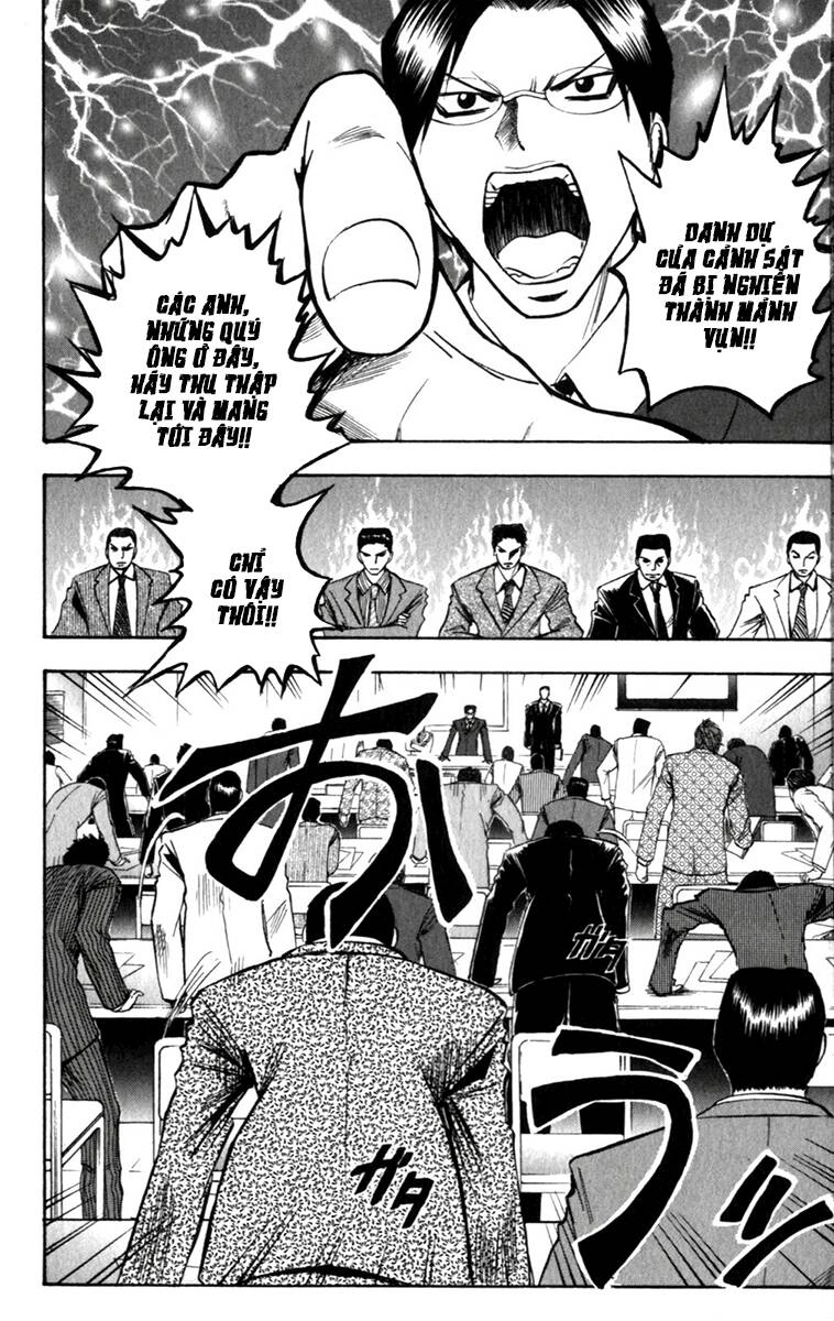 Majin Tantei Nougami Neuro Chapter 141 - 13