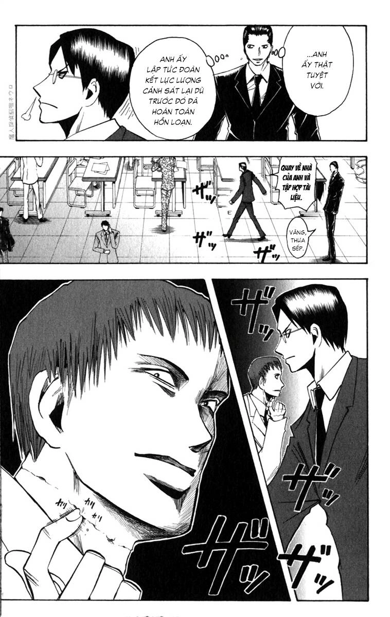 Majin Tantei Nougami Neuro Chapter 141 - 14