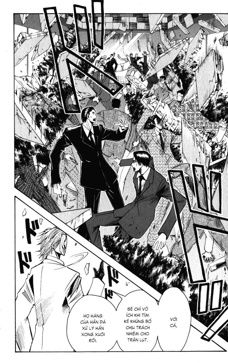 Majin Tantei Nougami Neuro Chapter 142 - 7