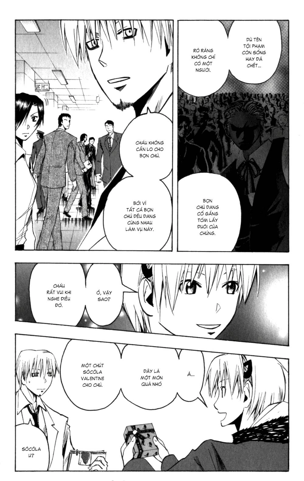 Majin Tantei Nougami Neuro Chapter 143 - 6