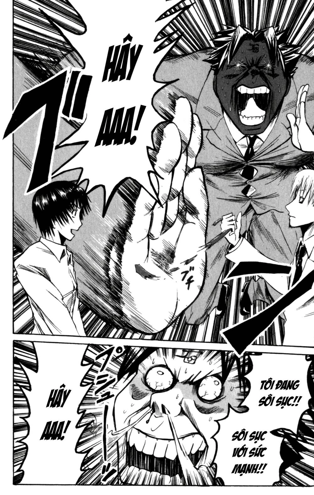 Majin Tantei Nougami Neuro Chapter 143 - 9