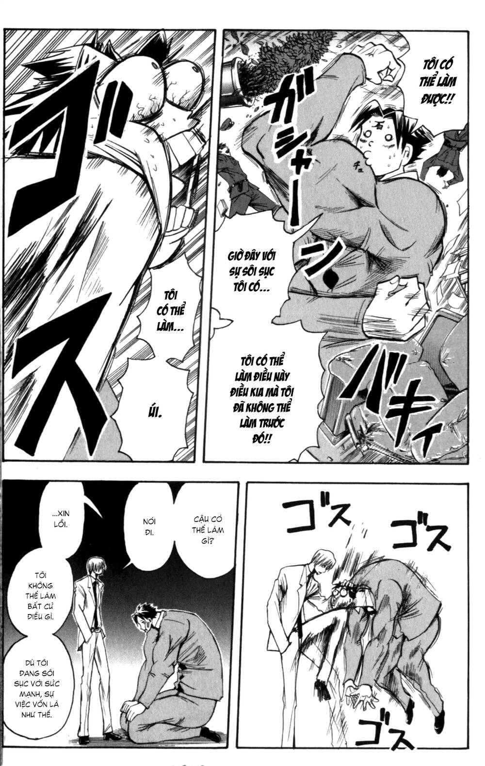 Majin Tantei Nougami Neuro Chapter 143 - 10