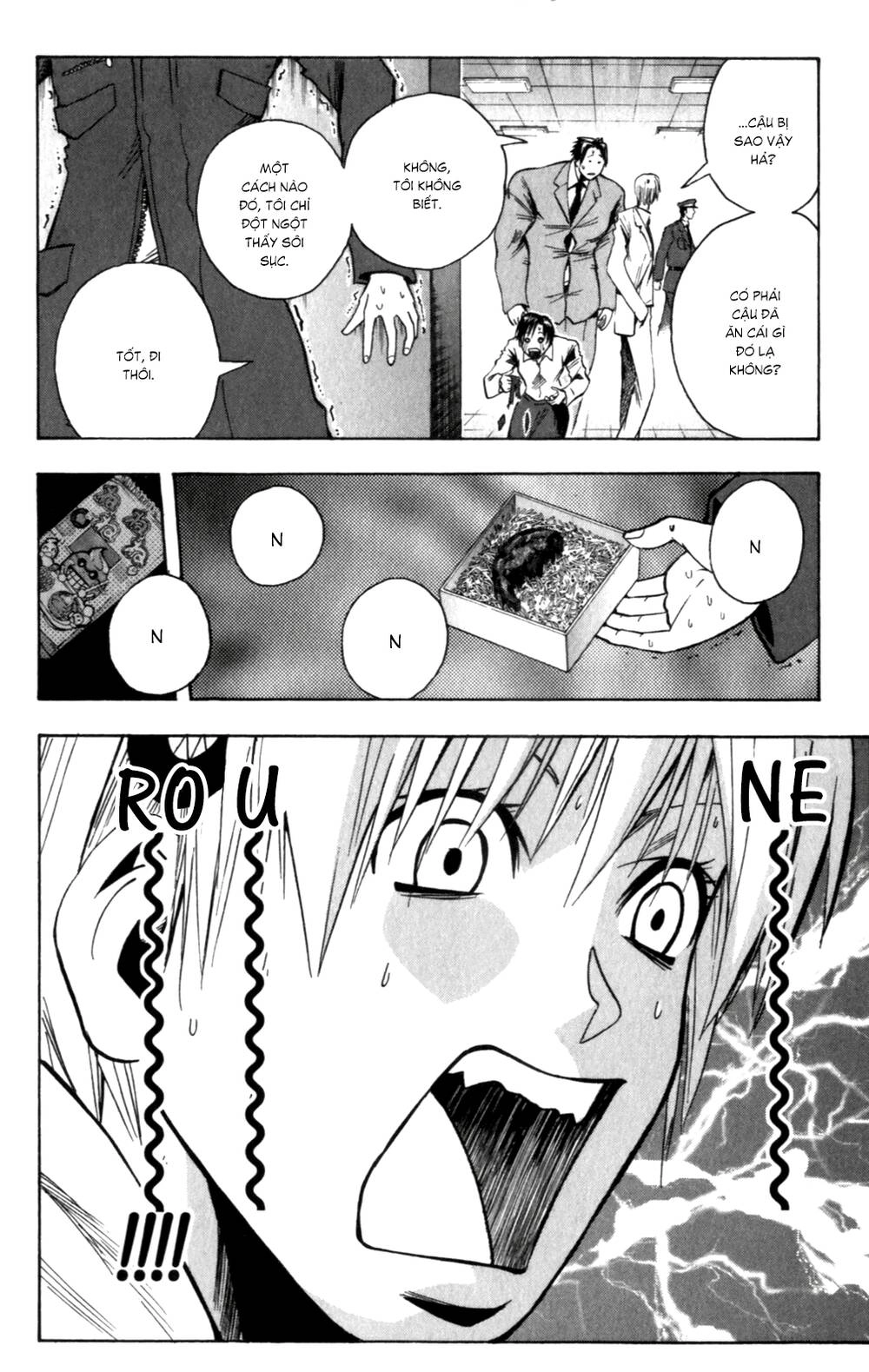 Majin Tantei Nougami Neuro Chapter 143 - 11