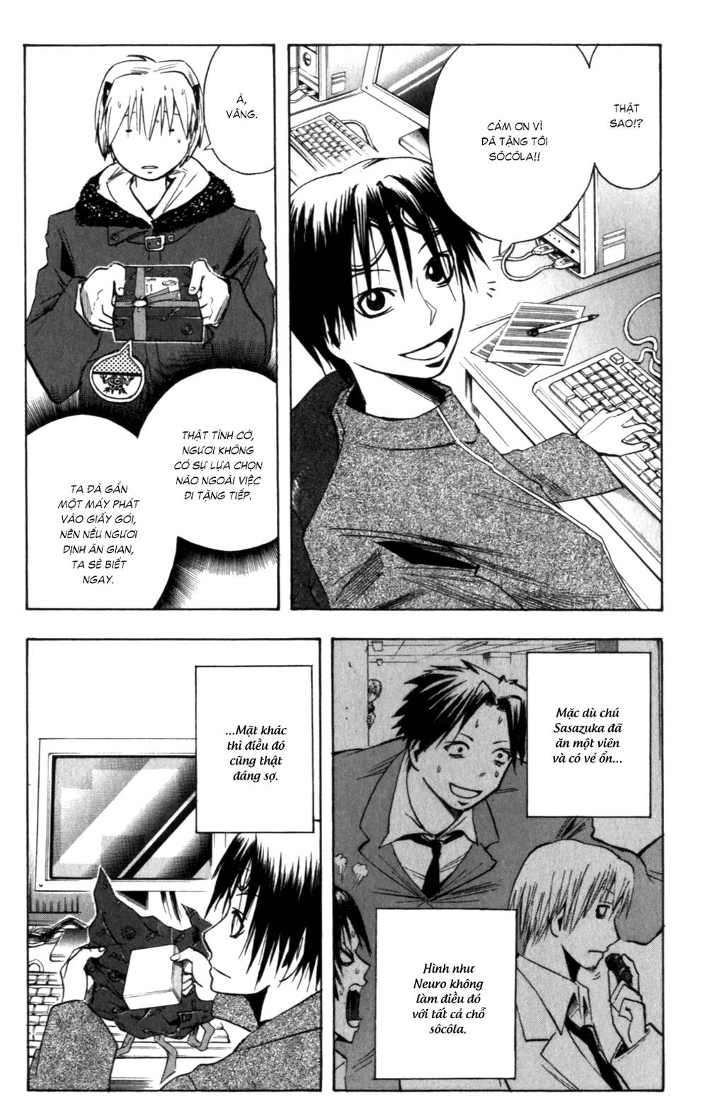 Majin Tantei Nougami Neuro Chapter 143 - 13