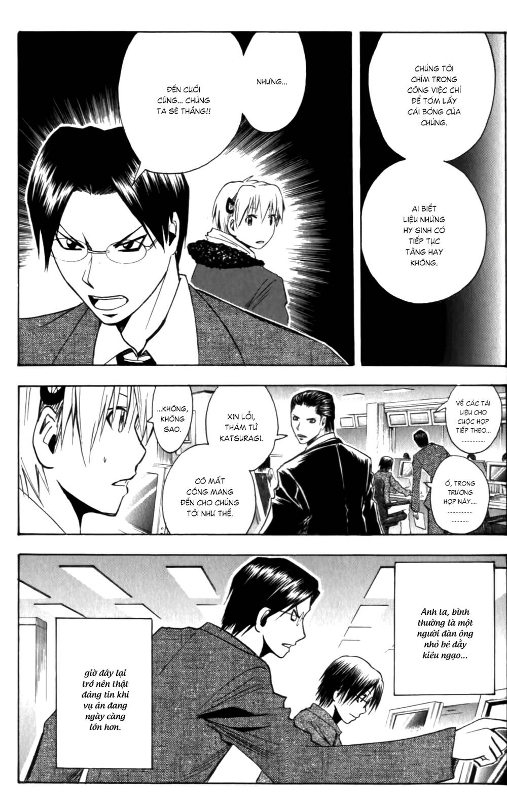 Majin Tantei Nougami Neuro Chapter 143 - 17