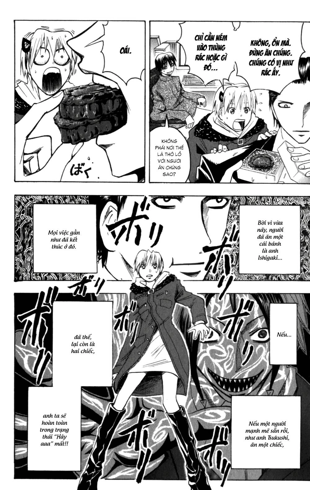 Majin Tantei Nougami Neuro Chapter 143 - 19