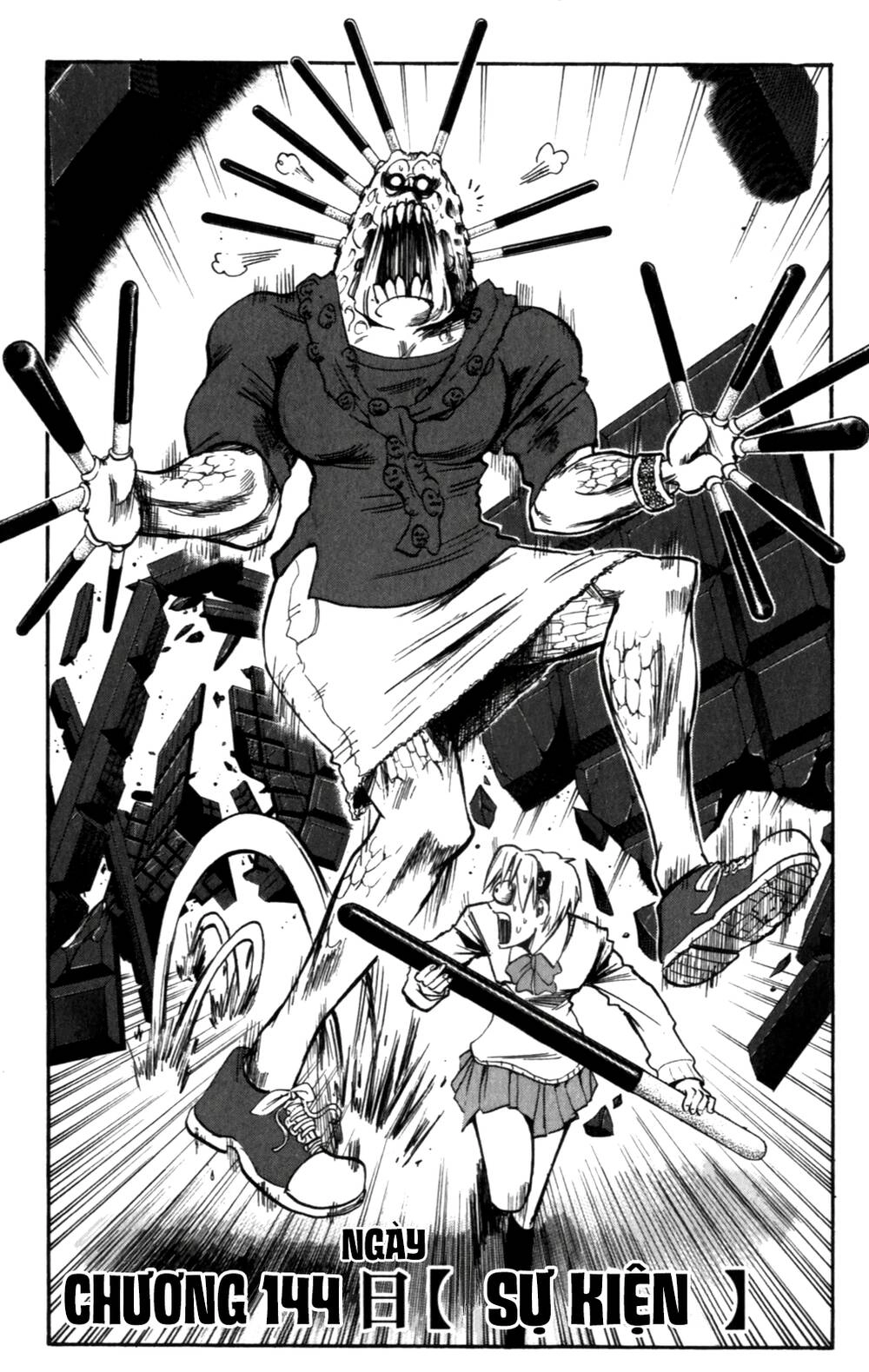 Majin Tantei Nougami Neuro Chapter 144 - 3