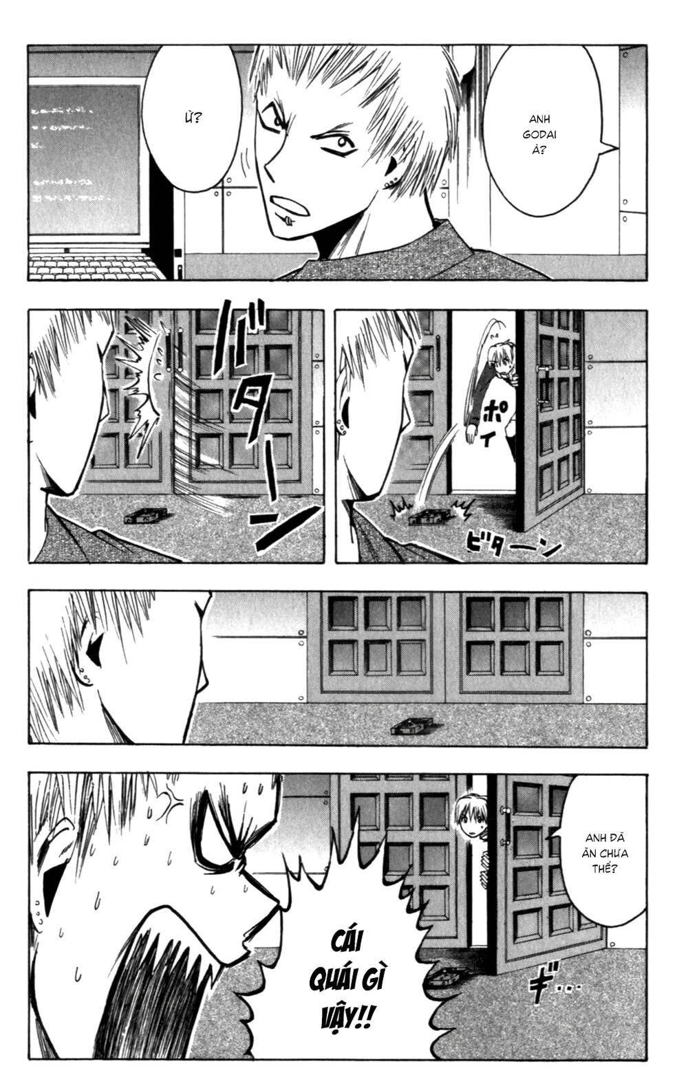 Majin Tantei Nougami Neuro Chapter 144 - 5