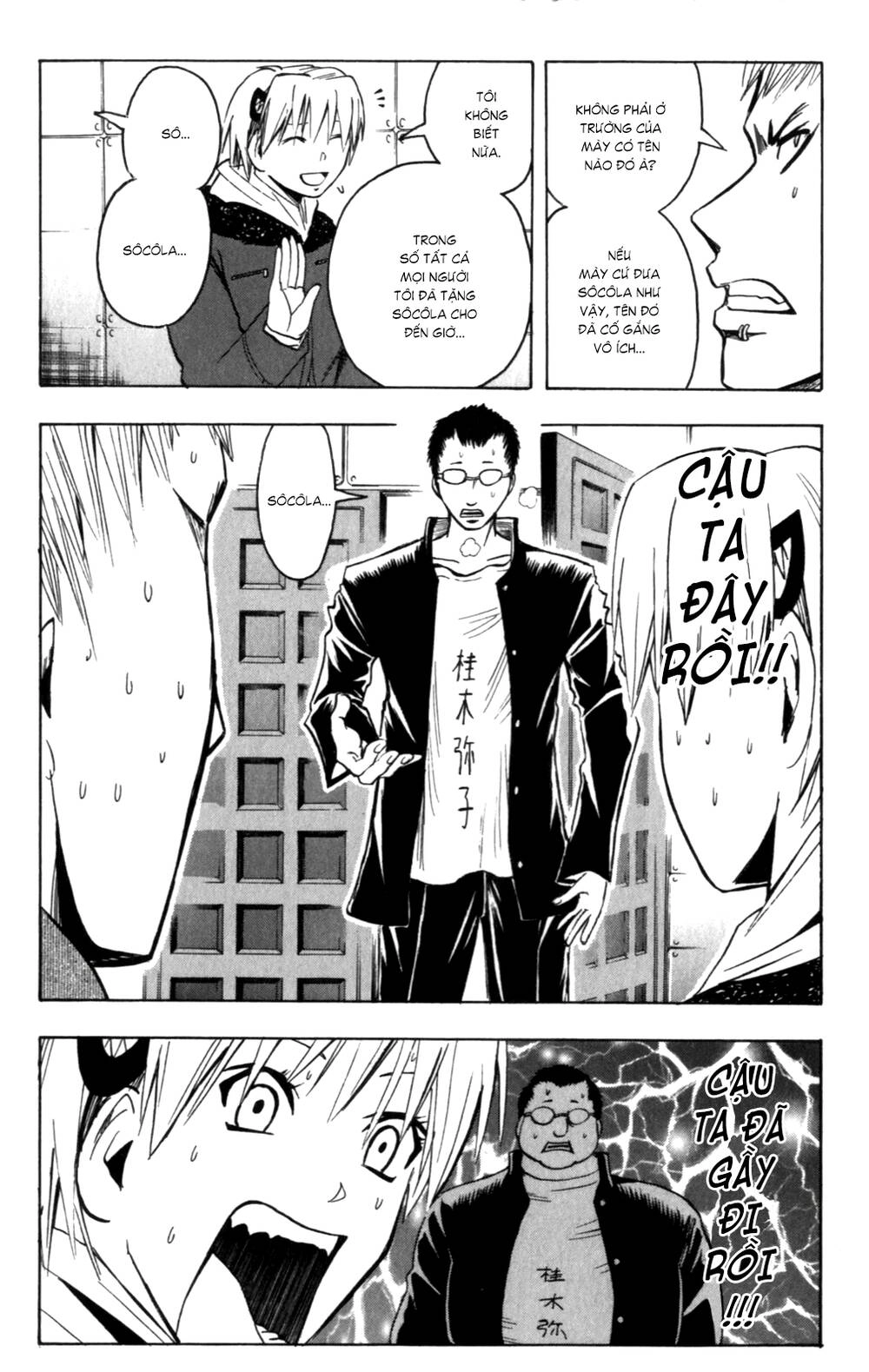 Majin Tantei Nougami Neuro Chapter 144 - 7