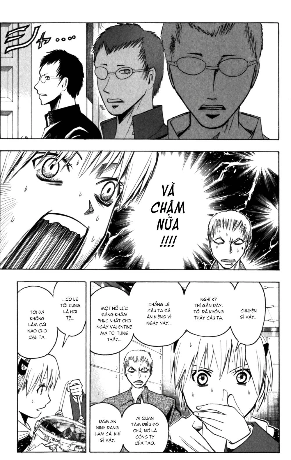 Majin Tantei Nougami Neuro Chapter 144 - 8