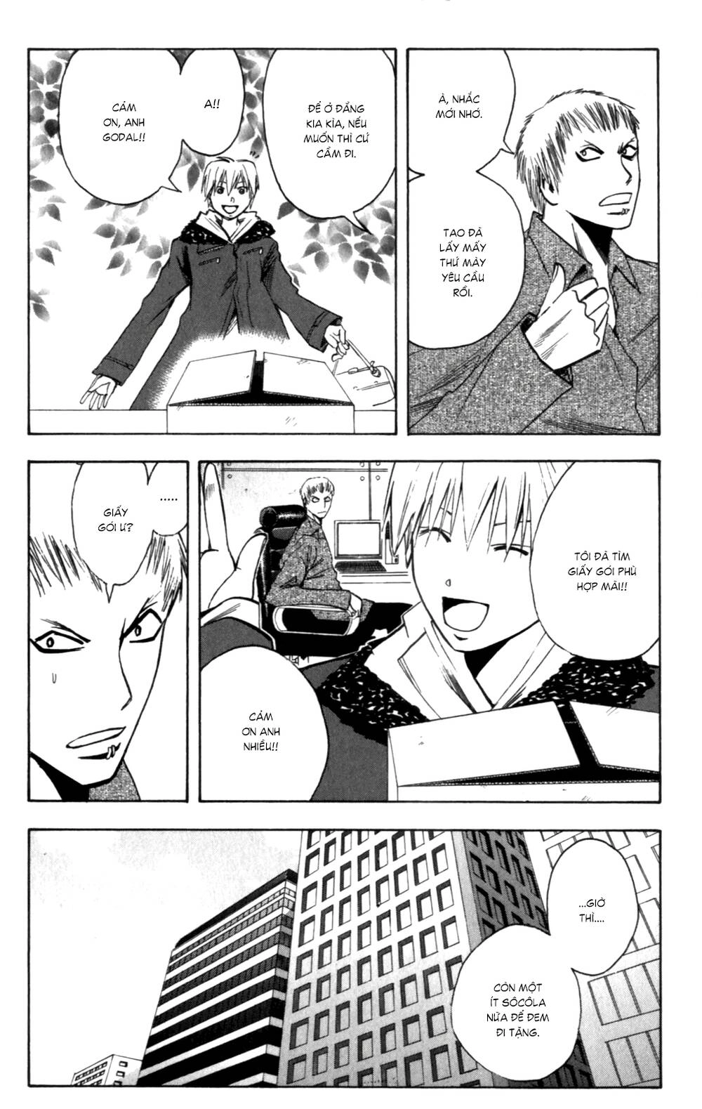 Majin Tantei Nougami Neuro Chapter 144 - 9