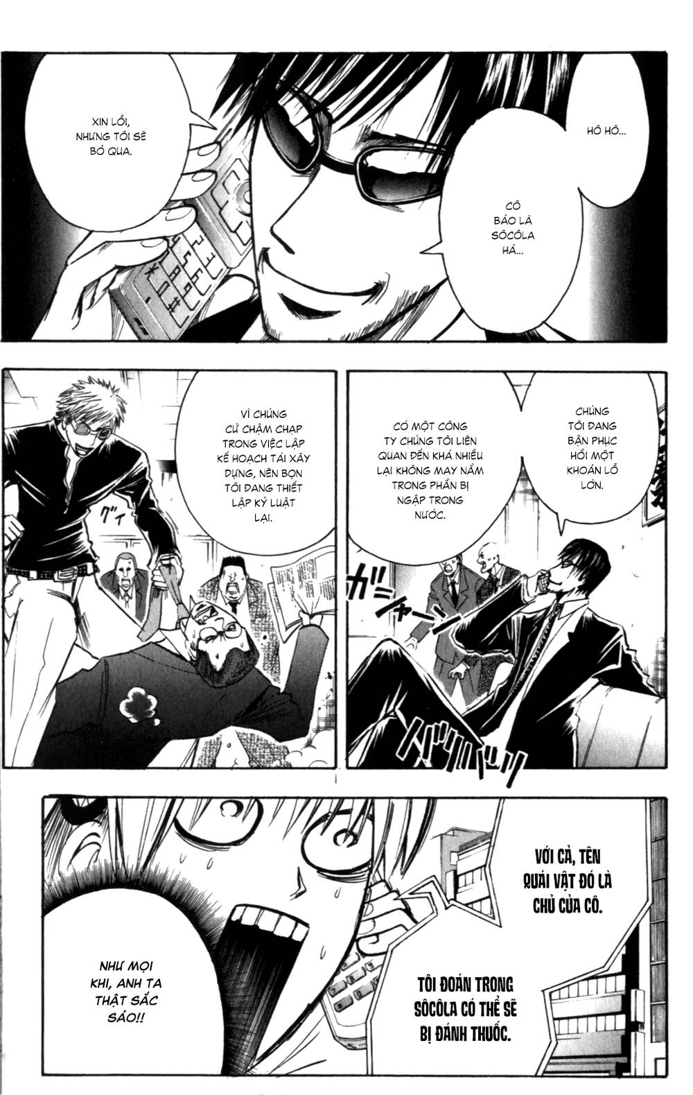 Majin Tantei Nougami Neuro Chapter 144 - 10