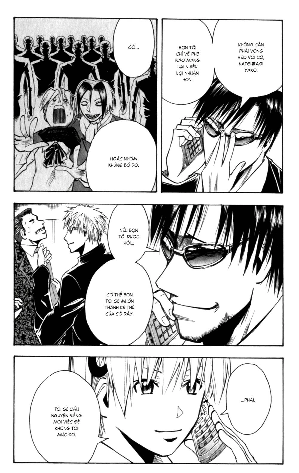 Majin Tantei Nougami Neuro Chapter 144 - 11