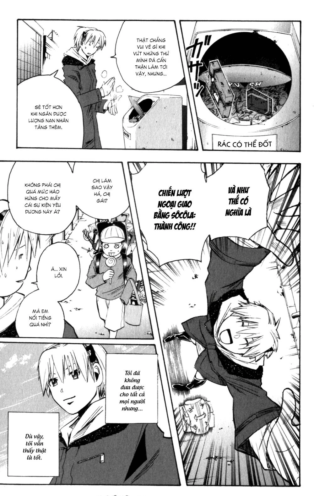 Majin Tantei Nougami Neuro Chapter 144 - 12