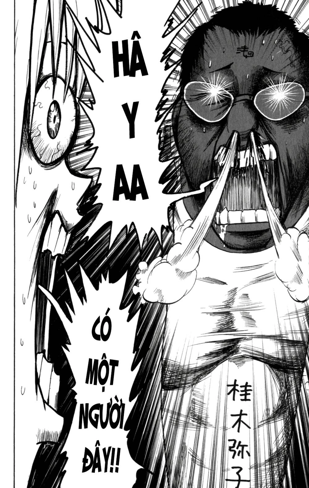 Majin Tantei Nougami Neuro Chapter 144 - 15