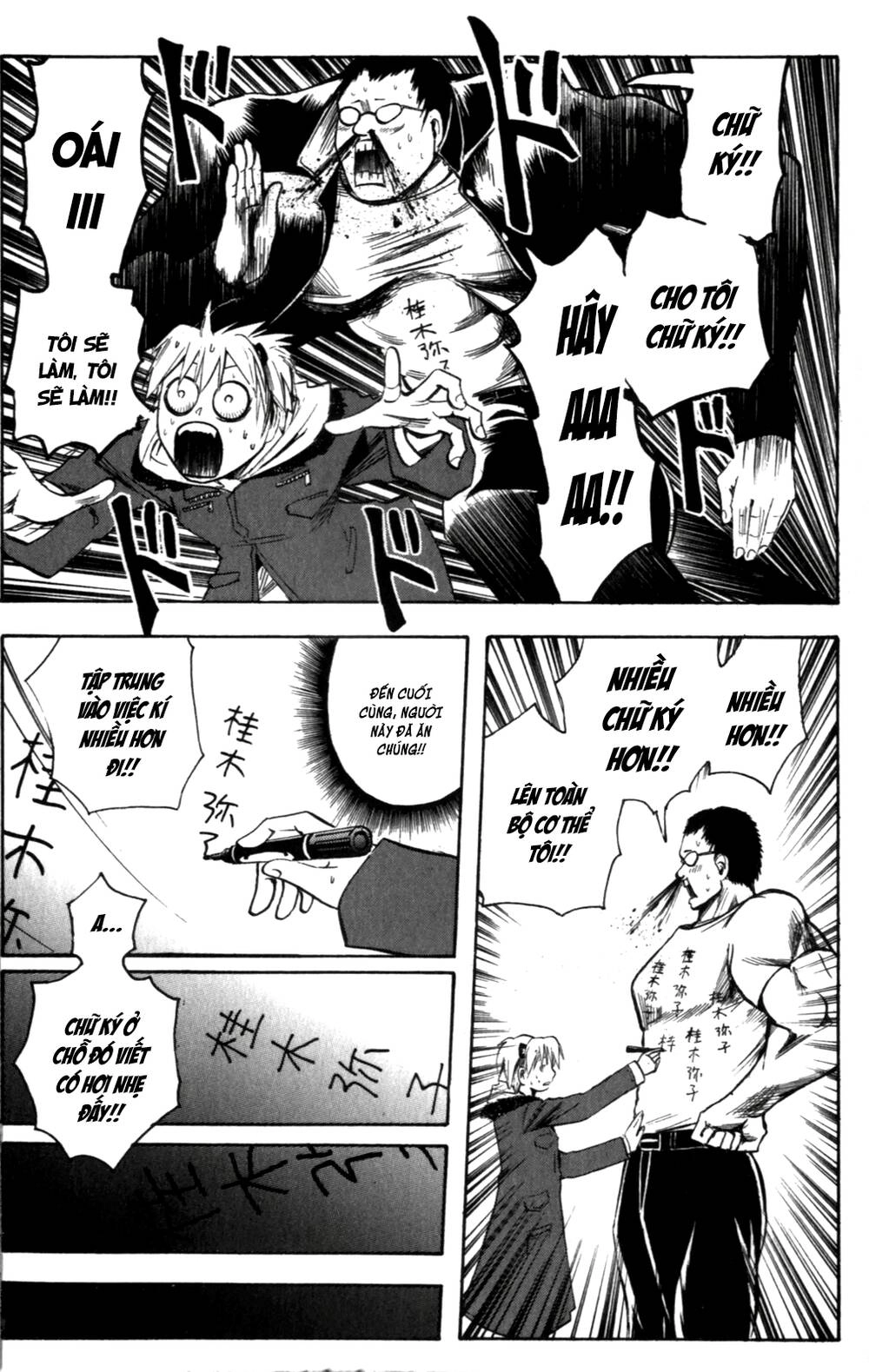 Majin Tantei Nougami Neuro Chapter 144 - 16